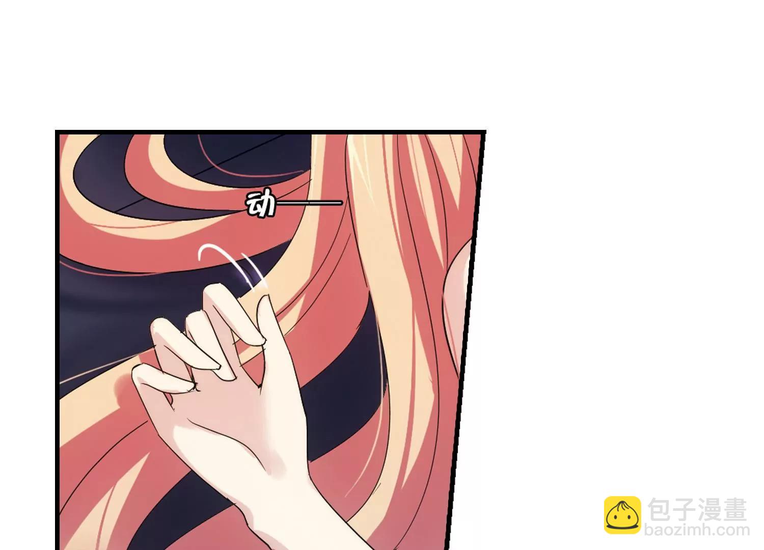 🍶穿越西元3000后 第342话  不会放弃1 第34页