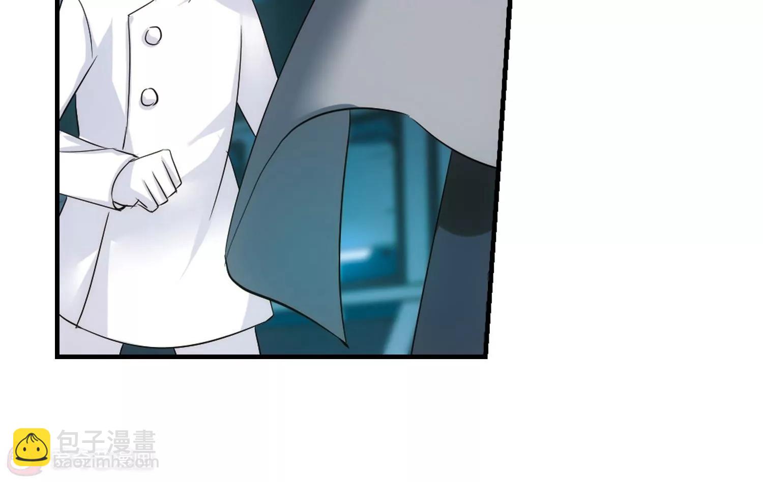 🍶穿越西元3000后 第342话  不会放弃1 第41页