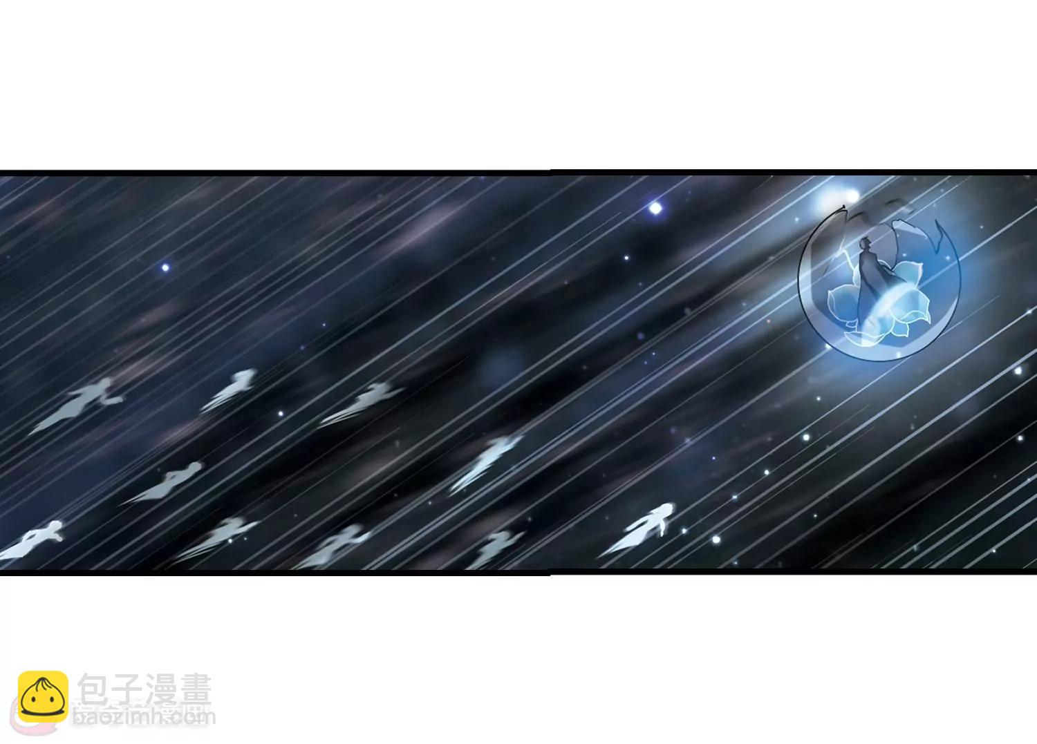 🍶穿越西元3000后 第344话  破冰1 第28页