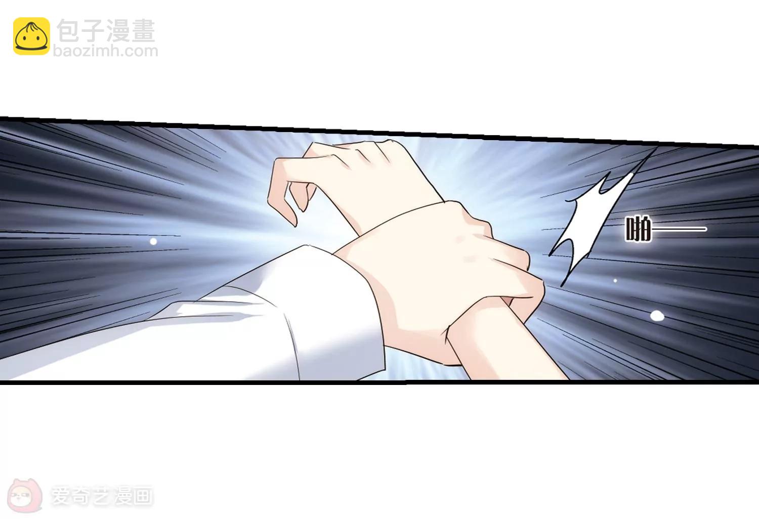 🍶穿越西元3000后 第348话  不听话的食物2 第43页