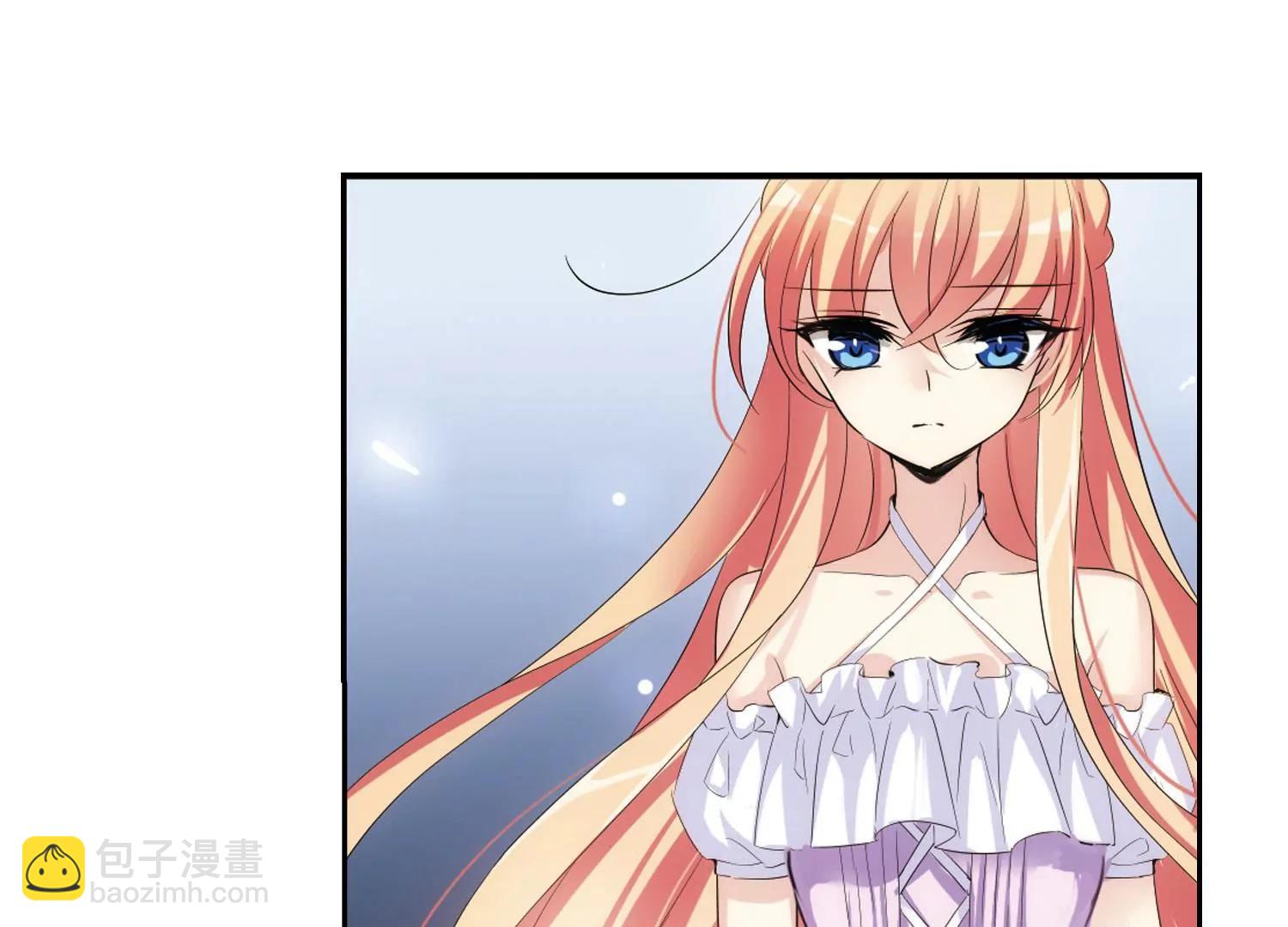 🍶穿越西元3000后 第350话  无法舍弃的回忆2 第16页