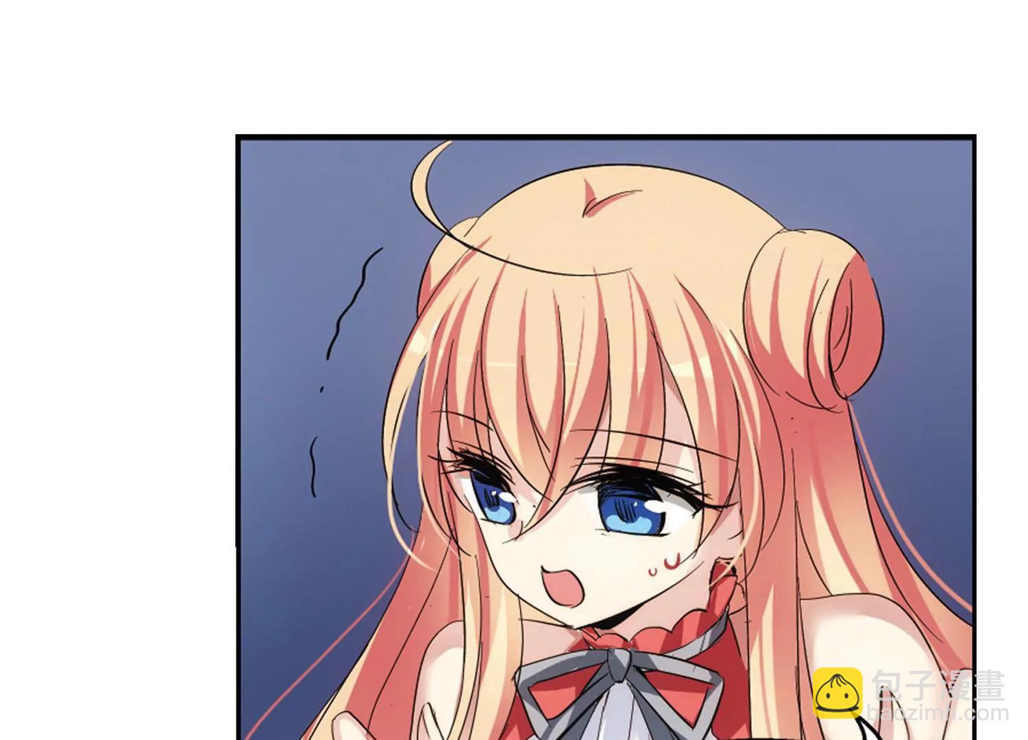 🍶穿越西元3000后 第350话  无法舍弃的回忆2 第48页