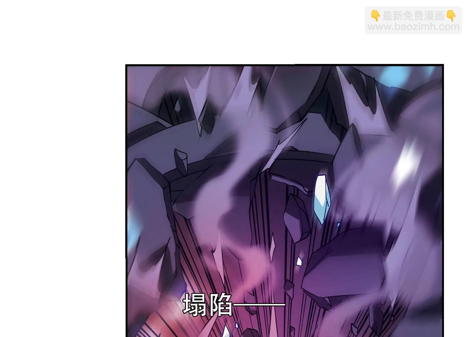 🍶穿越西元3000后 第352话  意想不到的救援1 第39页