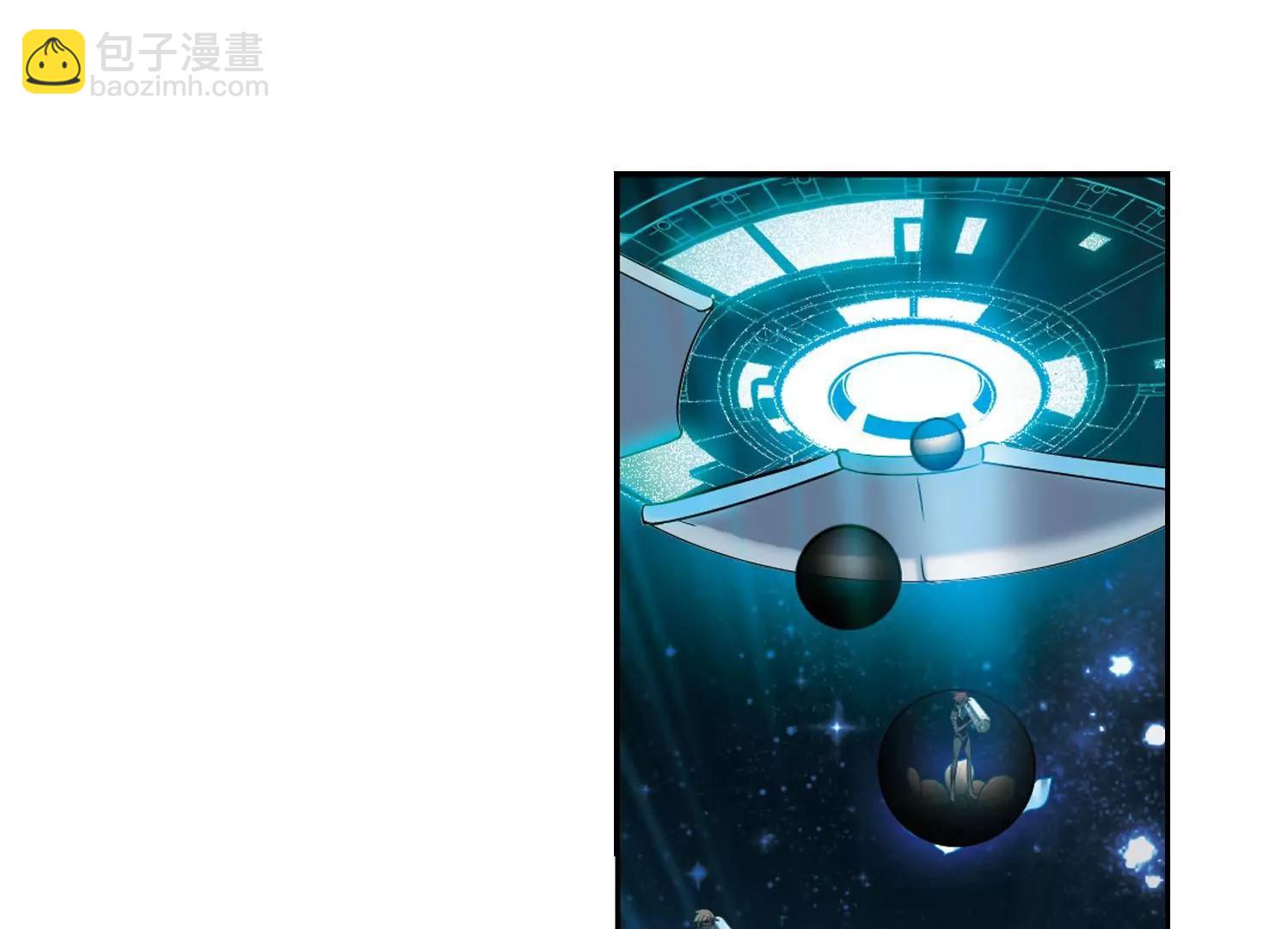 🍶穿越西元3000后 第352话  意想不到的救援1 第43页