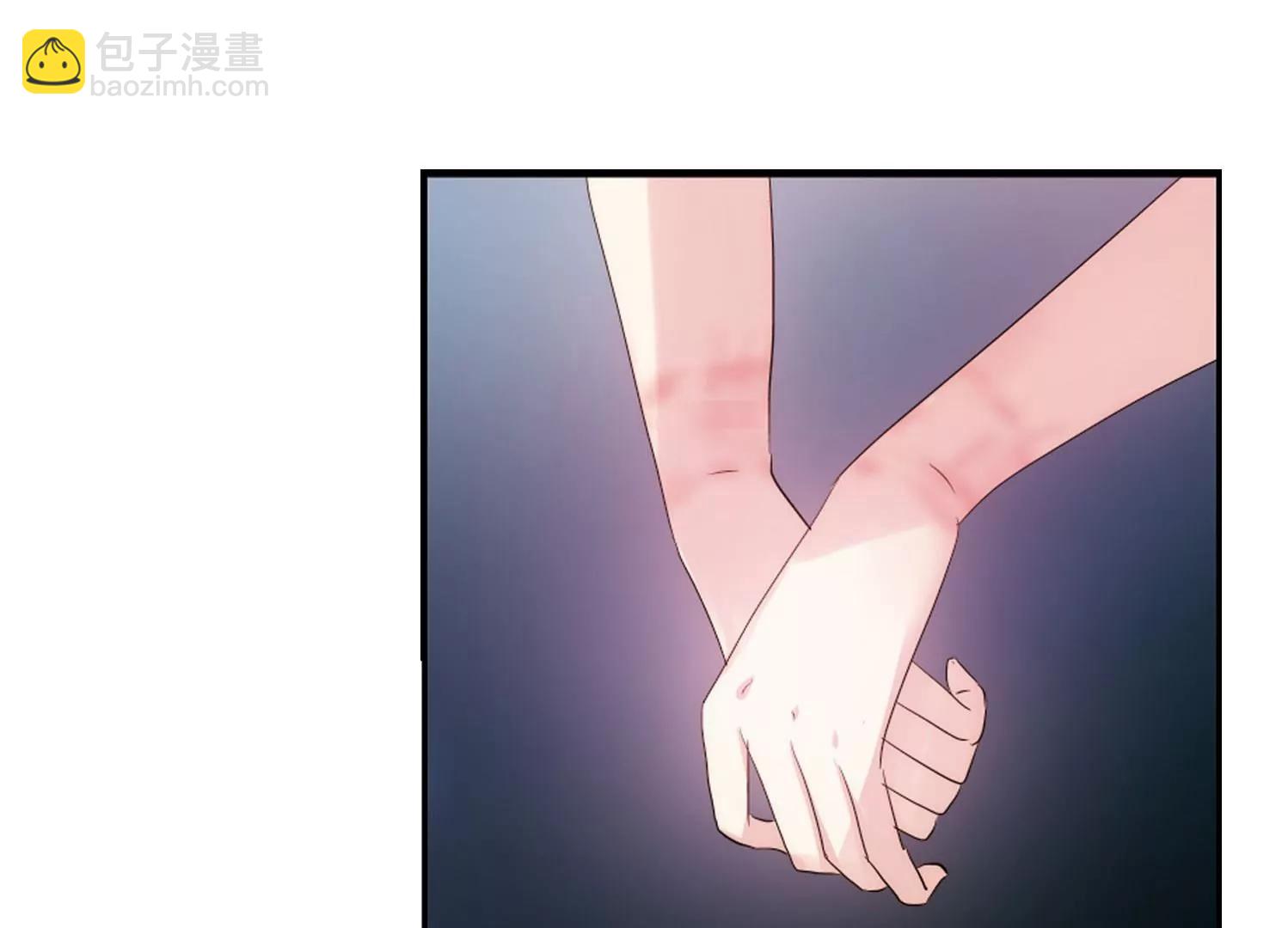 🍶穿越西元3000后 第352话  意想不到的救援1 第9页