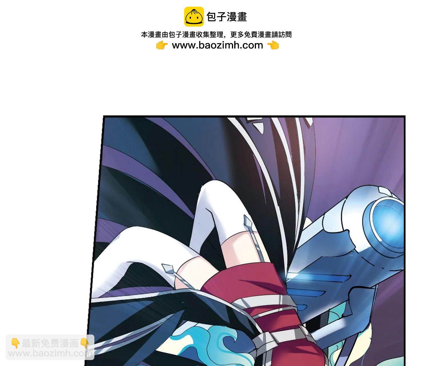 🍶穿越西元3000后 第354话  意想不到的救援3 第24页
