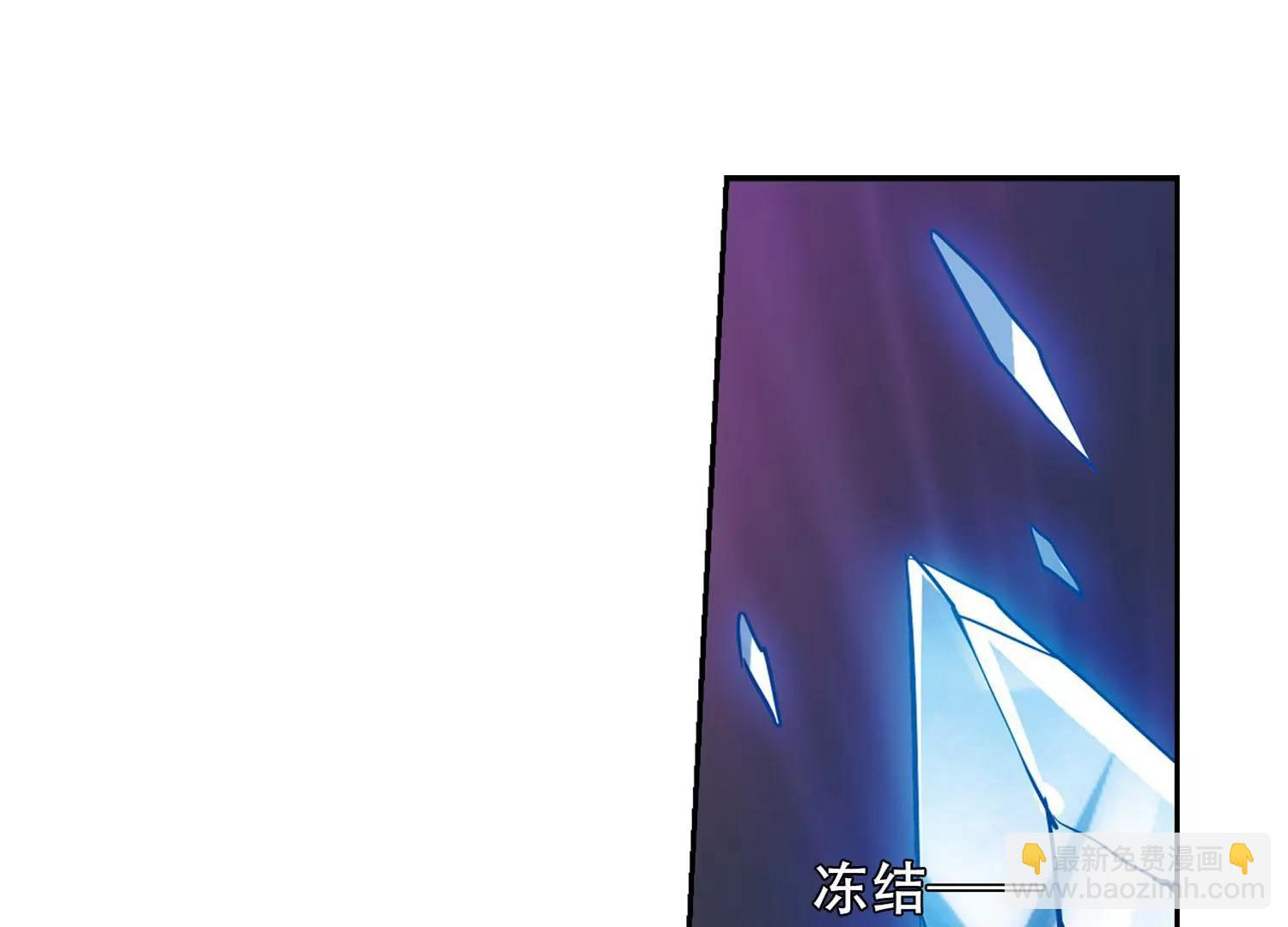 🍶穿越西元3000后 第354话  意想不到的救援3 第31页