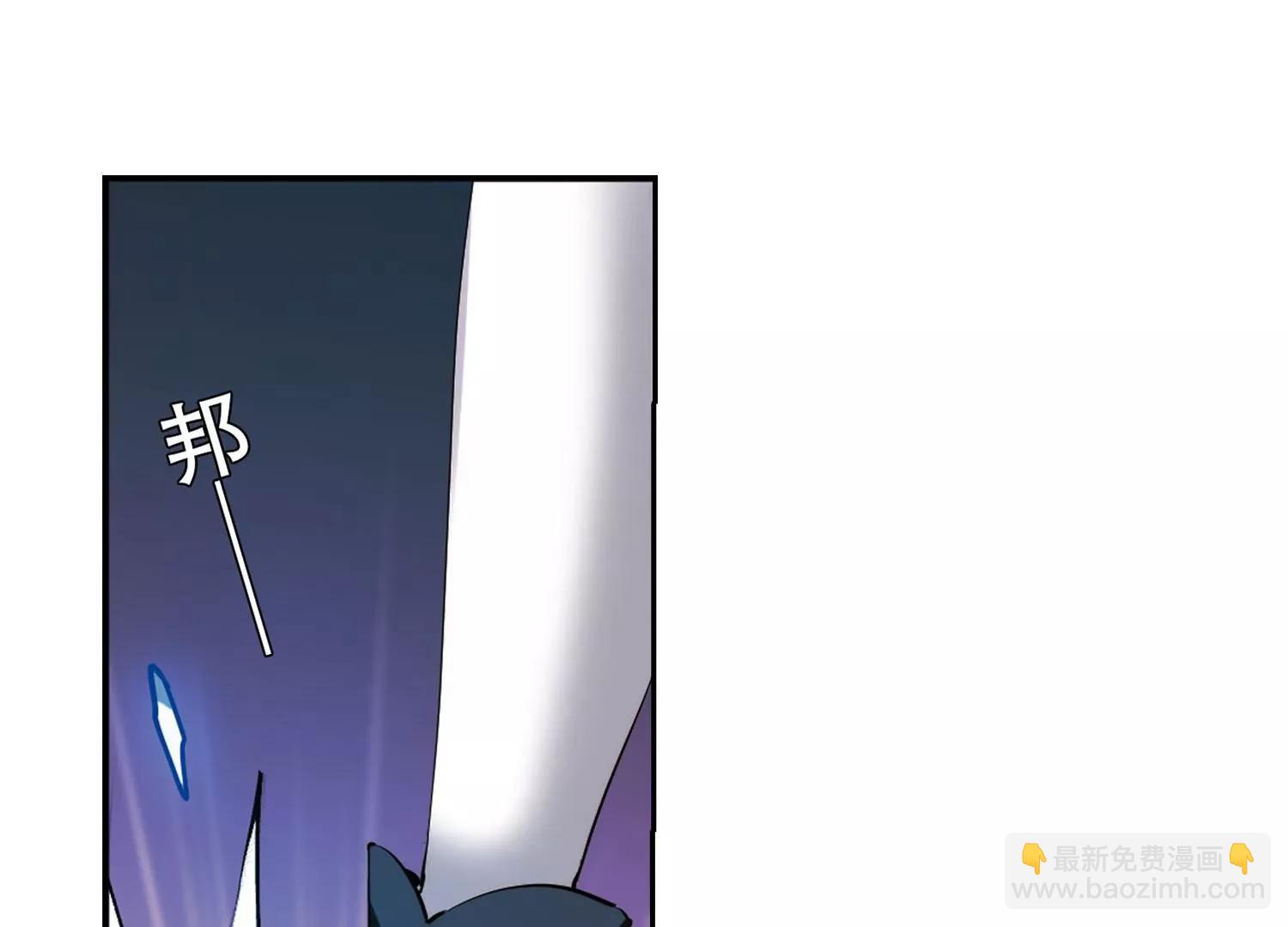 🍶穿越西元3000后 第354话  意想不到的救援3 第34页