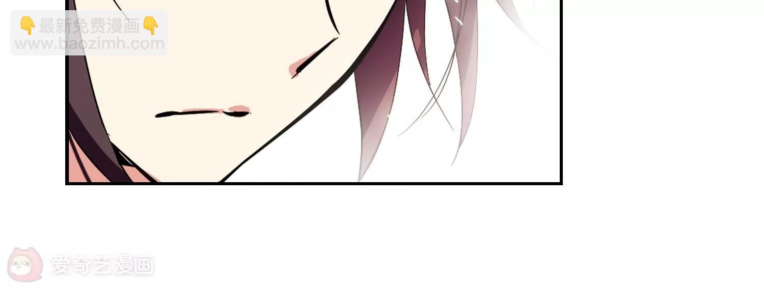 🍶穿越西元3000后 第34话  艾森攻防战3 第22页