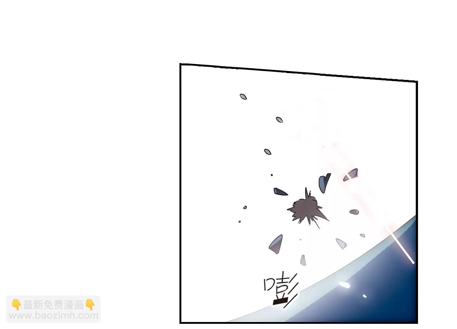 🍶穿越西元3000后 第34话  艾森攻防战3 第23页