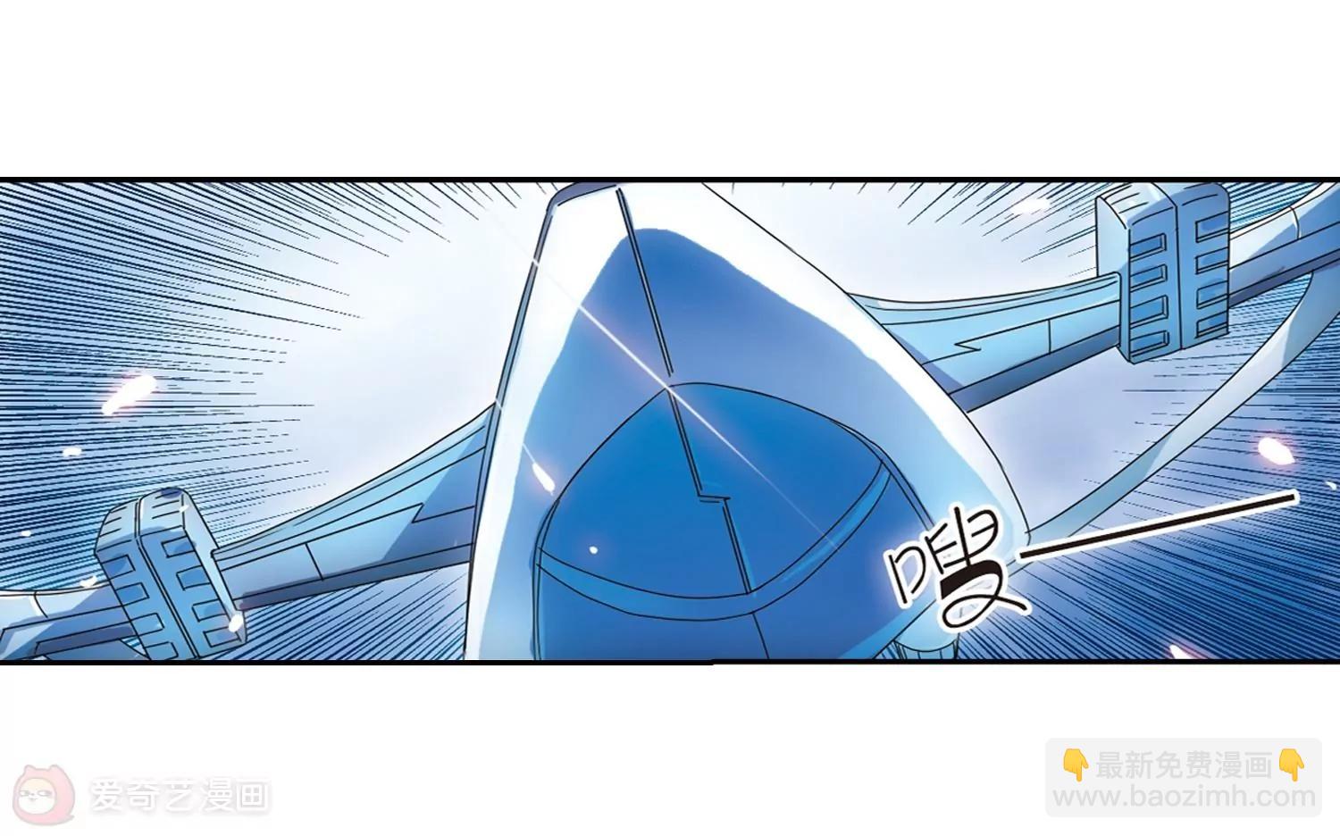 🍶穿越西元3000后 第34话  艾森攻防战3 第49页