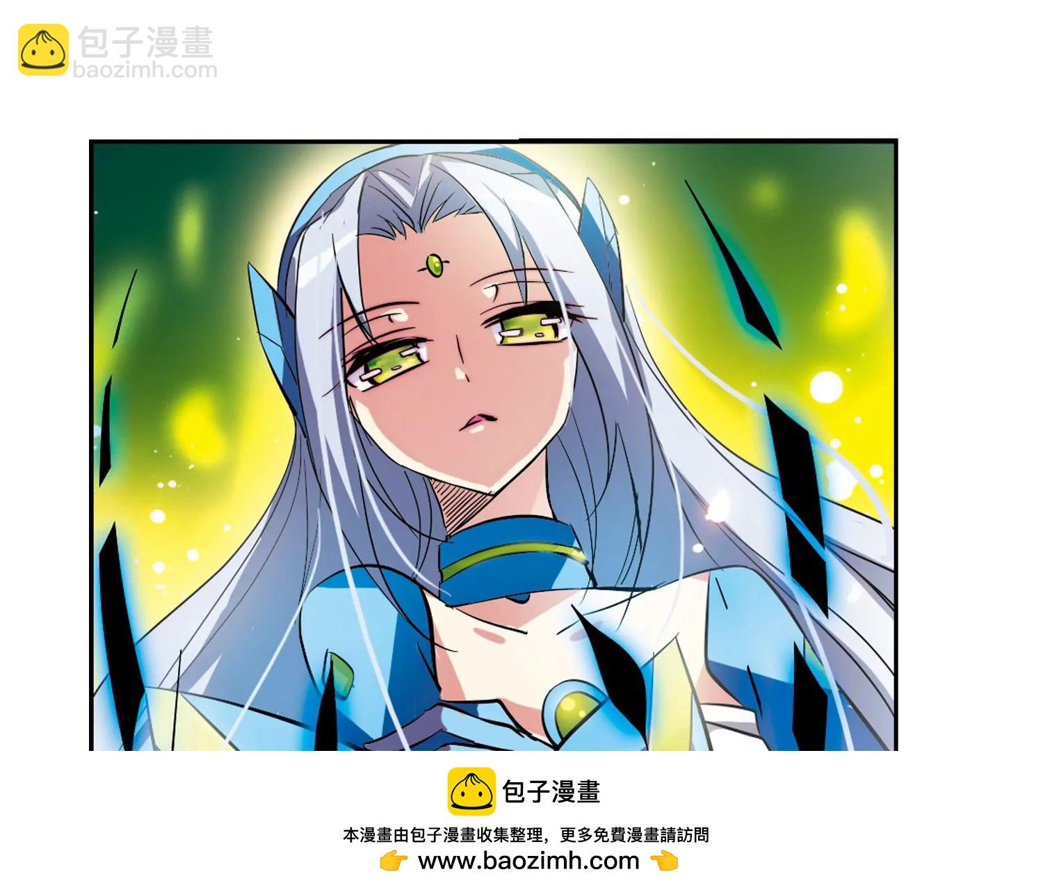 🍶穿越西元3000后 第34话  艾森攻防战3 第50页