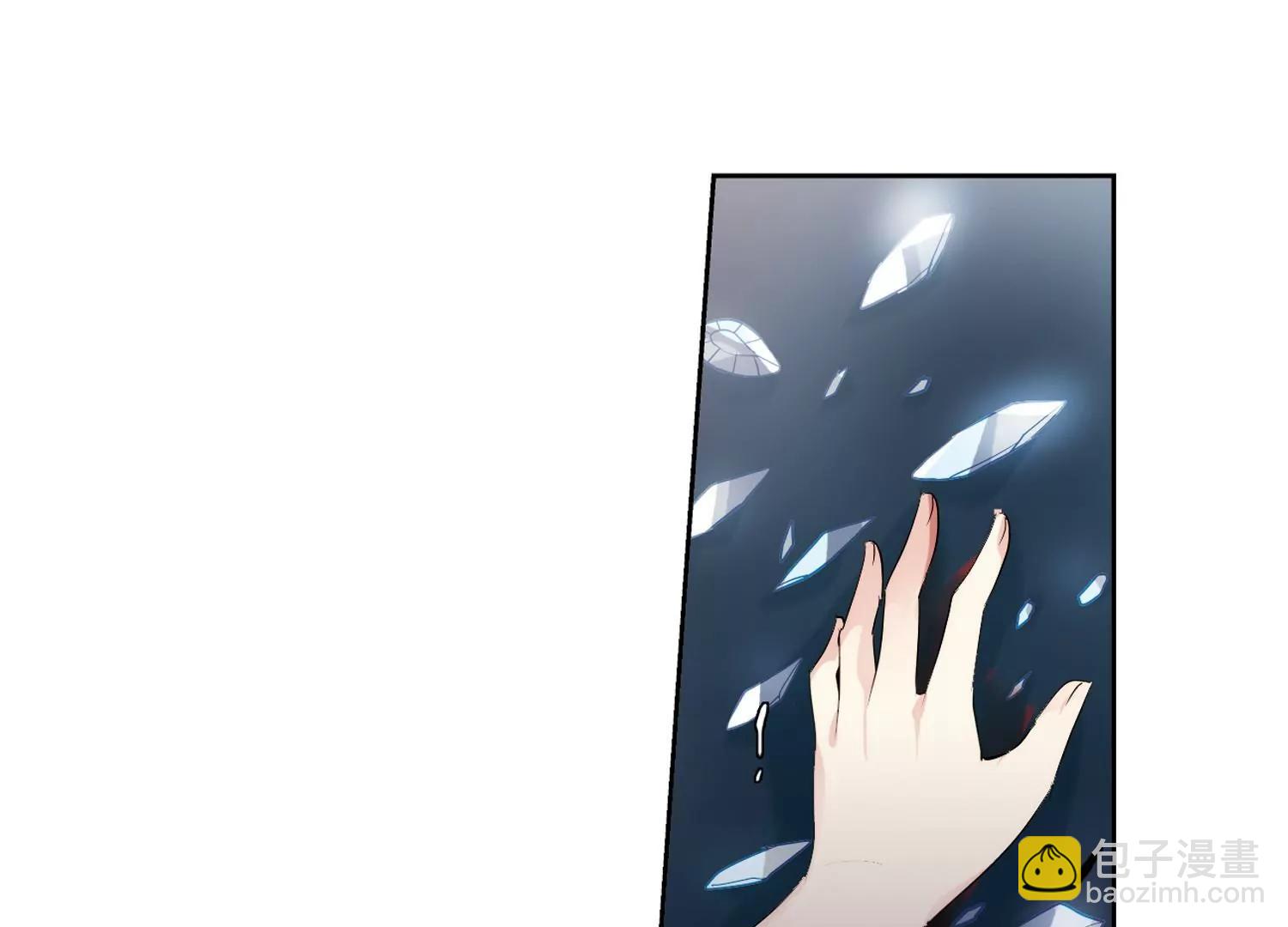 🍶穿越西元3000后 第362话  伤痛与眼泪1 第15页