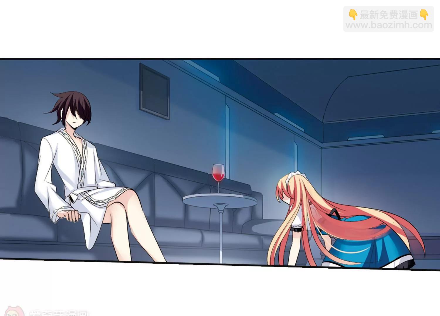 🍶穿越西元3000后 第362话  伤痛与眼泪1 第23页