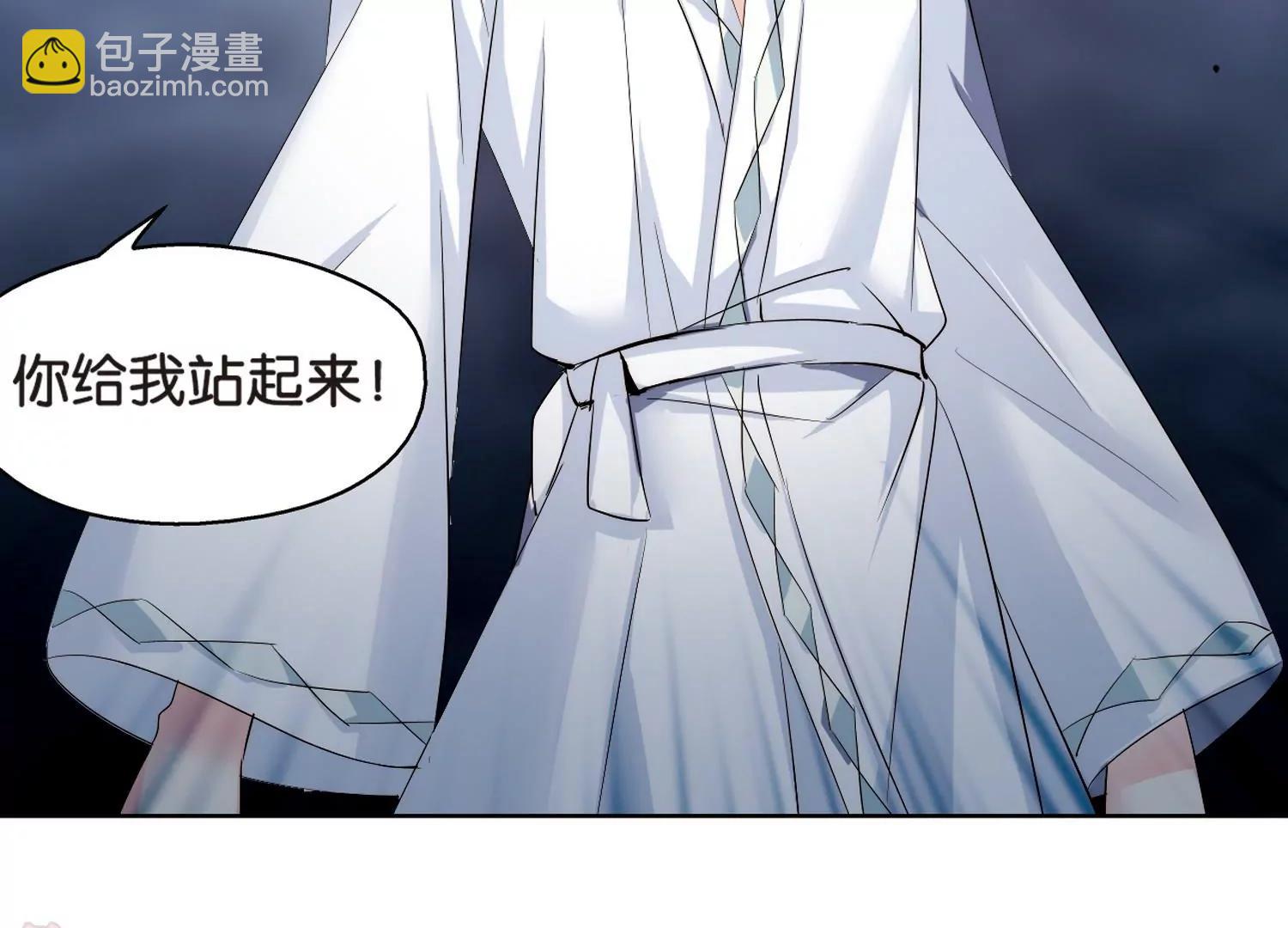 🍶穿越西元3000后 第362话  伤痛与眼泪1 第26页