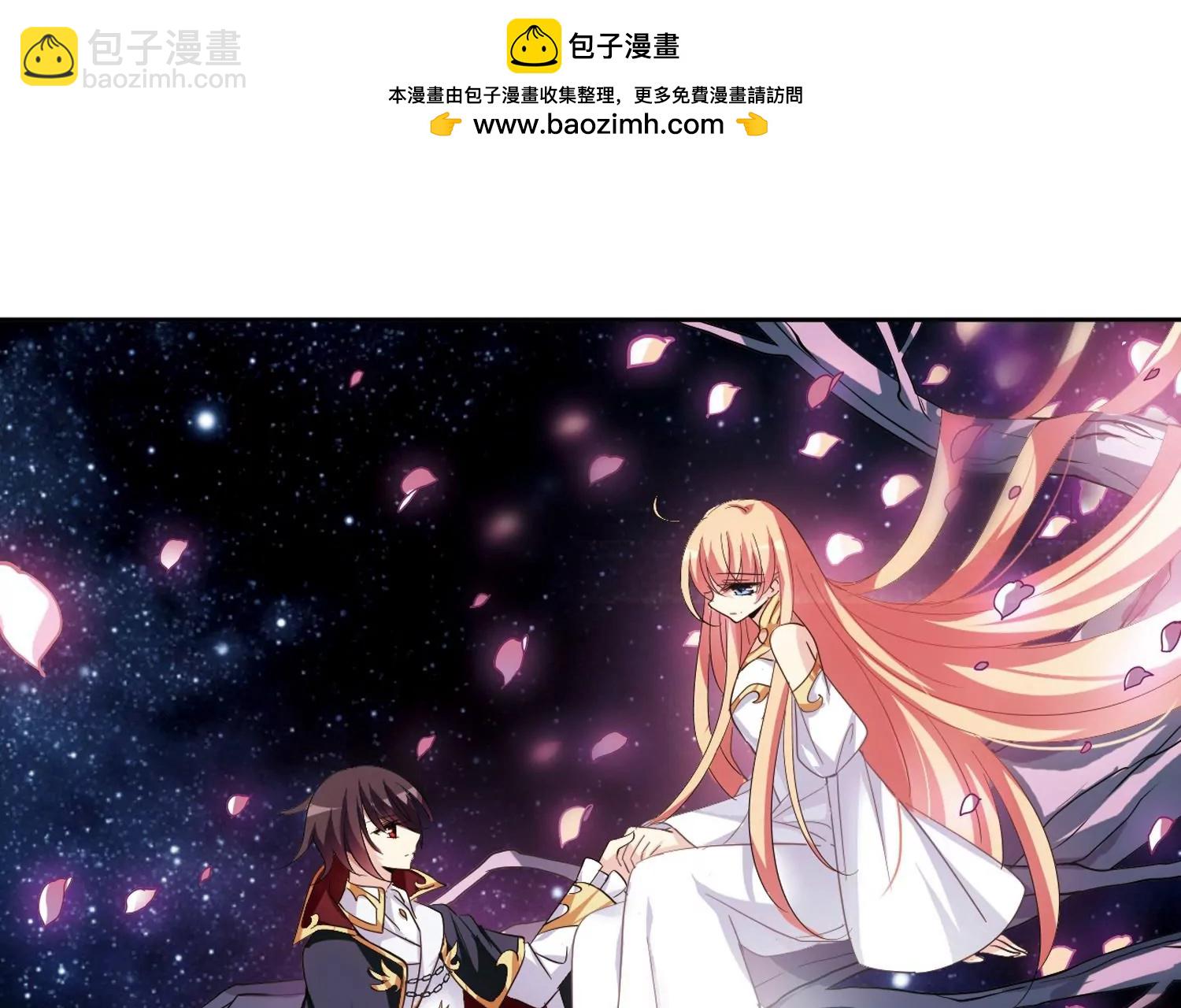 🍶穿越西元3000后 第364话  伤痛与眼泪3 第36页
