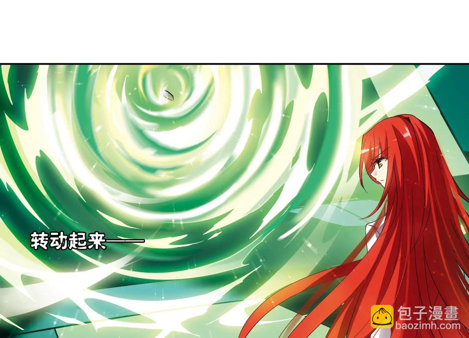 🍶穿越西元3000后 第366话  追踪与虚假的过去2 第34页