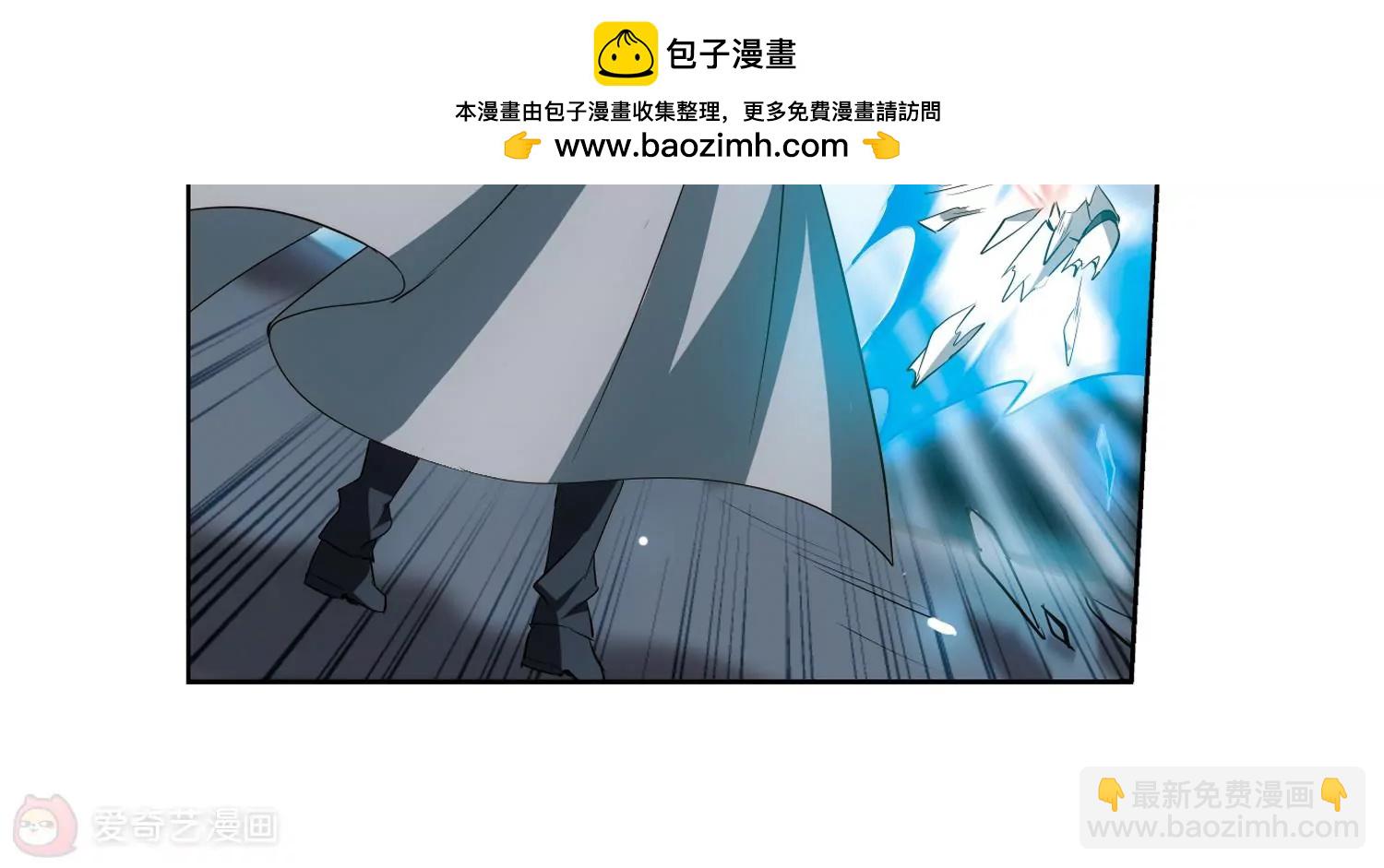 🍶穿越西元3000后 第368话  待在我身边1 第32页