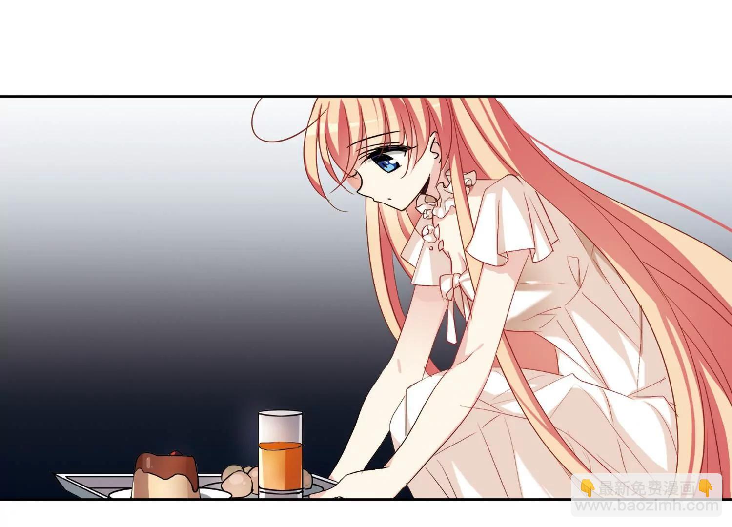 🍶穿越西元3000后 第368话  待在我身边1 第6页