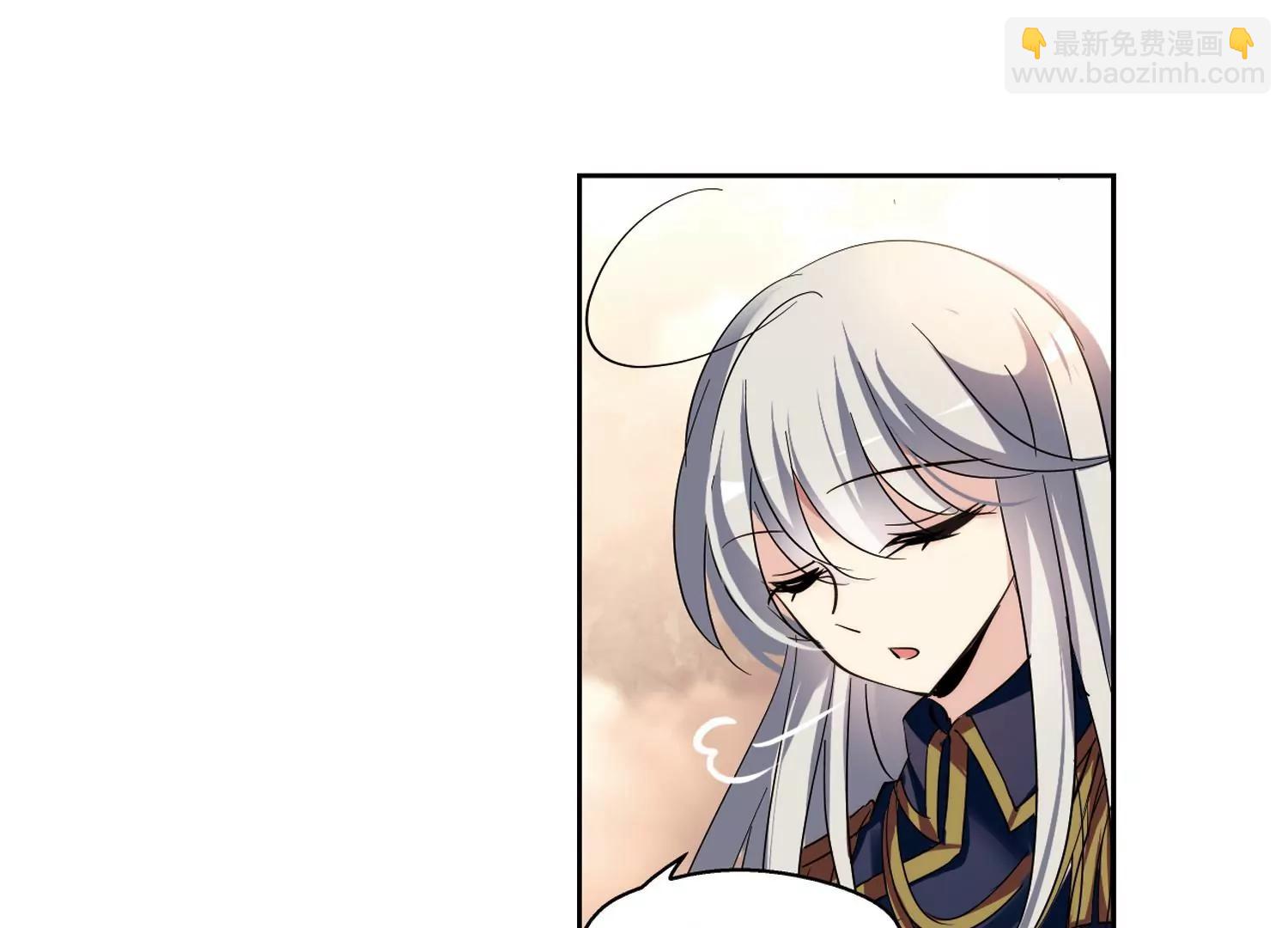 🍶穿越西元3000后 第370话  待在我身边3 第35页