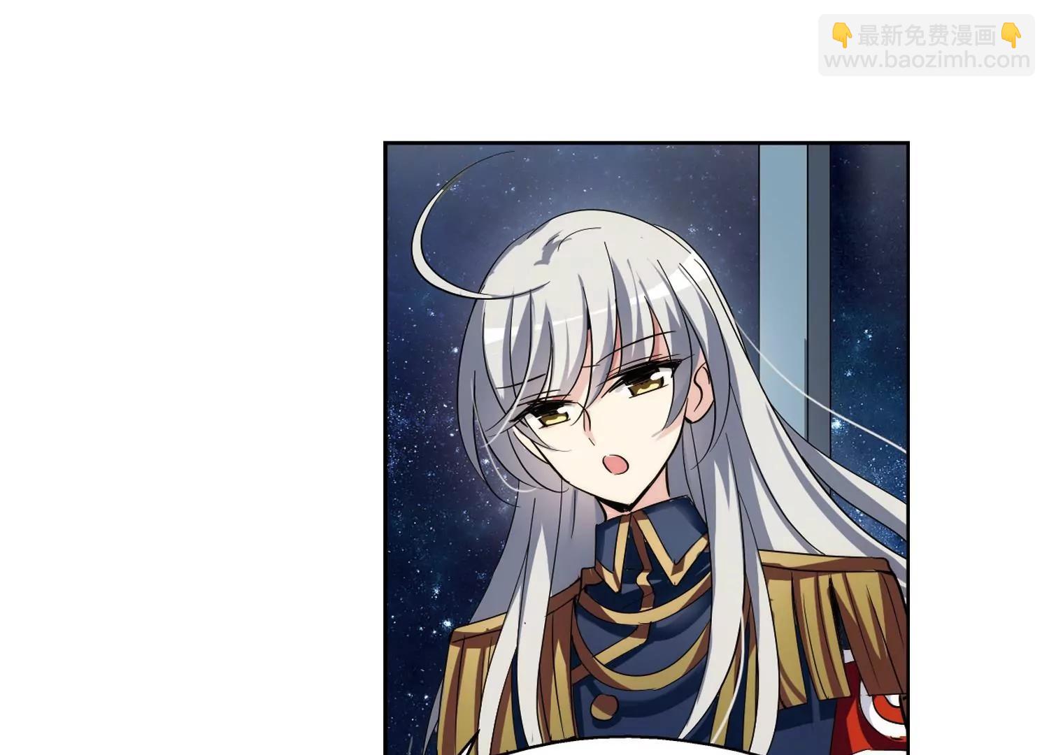 🍶穿越西元3000后 第372话  怀疑2 第35页
