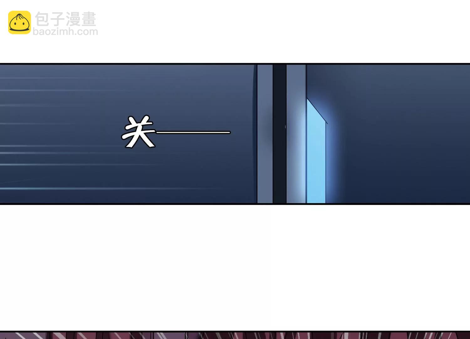 🍶穿越西元3000后 第374话  重要的东西1 第31页