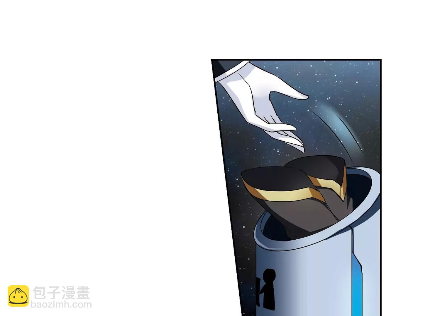 🍶穿越西元3000后 第374话  重要的东西1 第9页