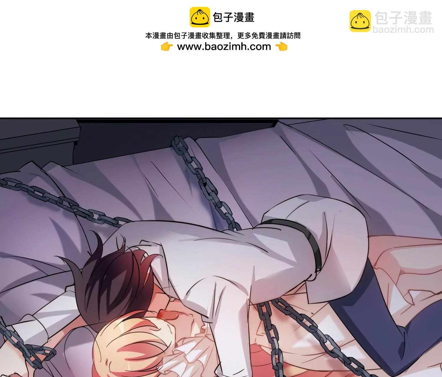 🍶穿越西元3000后 第376话  重要的东西3 第24页