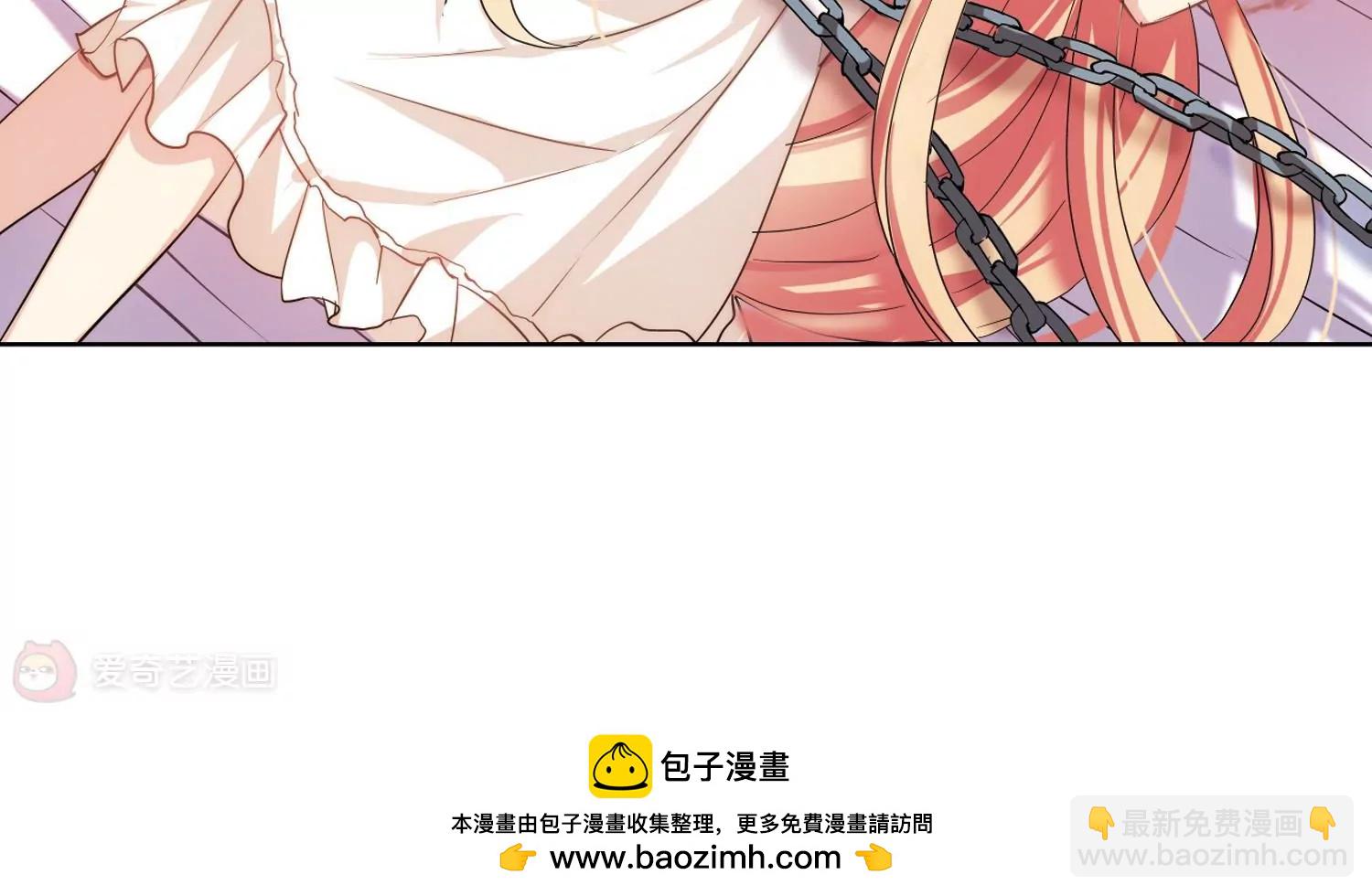 🍶穿越西元3000后 第376话  重要的东西3 第42页
