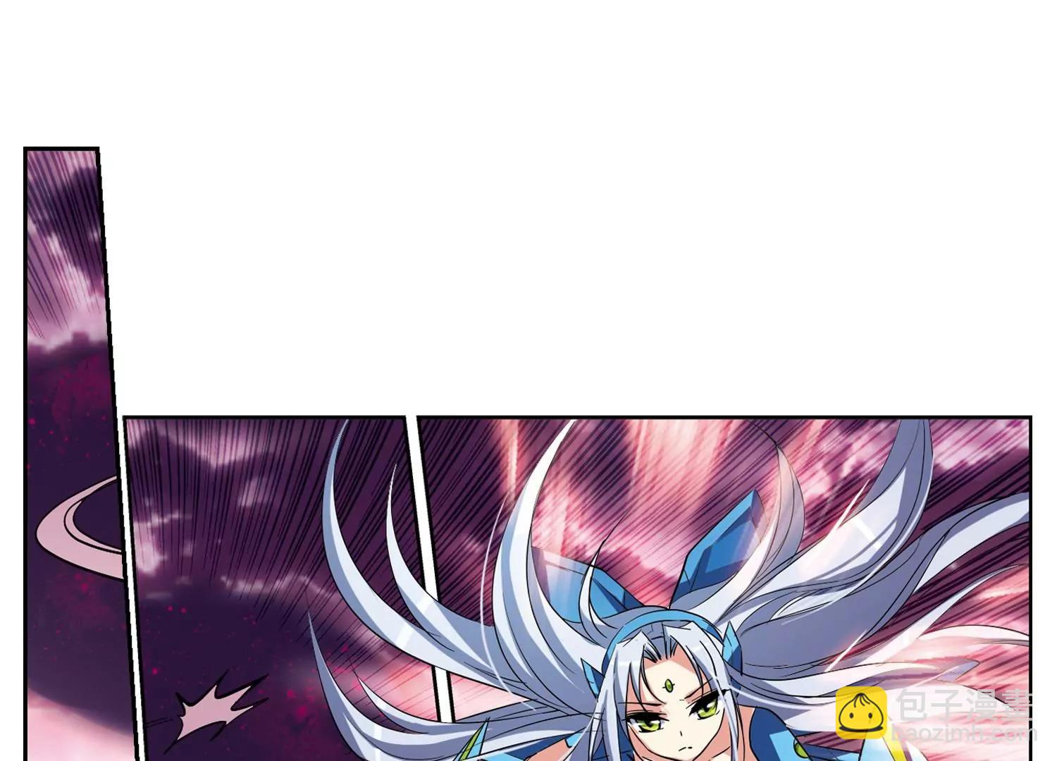🍶穿越西元3000后 第36话  虚空战歌1 第11页