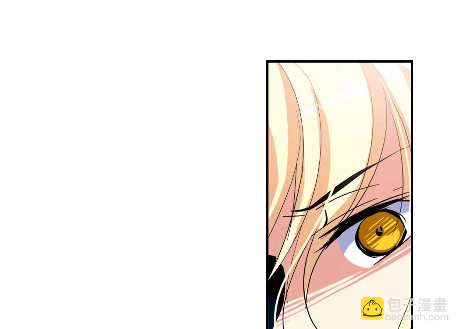 🍶穿越西元3000后 第36话  虚空战歌1 第33页