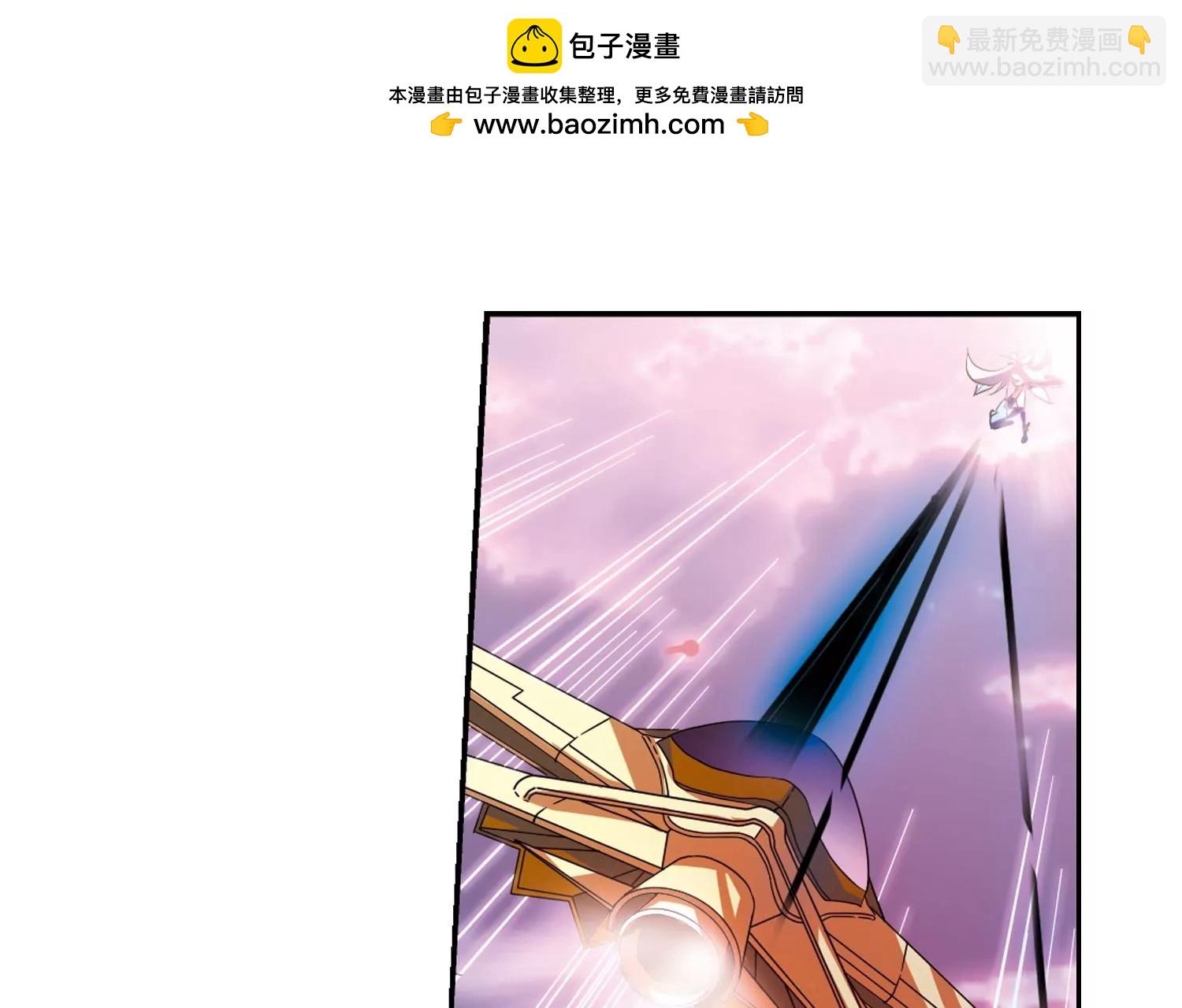 🍶穿越西元3000后 第36话  虚空战歌1 第49页
