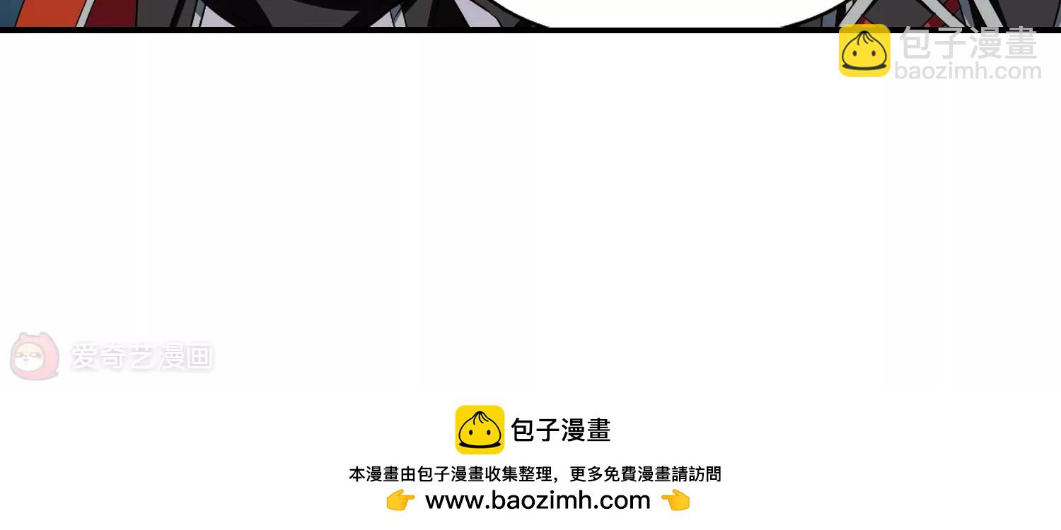 🍶穿越西元3000后 第378话  刺杀与试探2 第28页