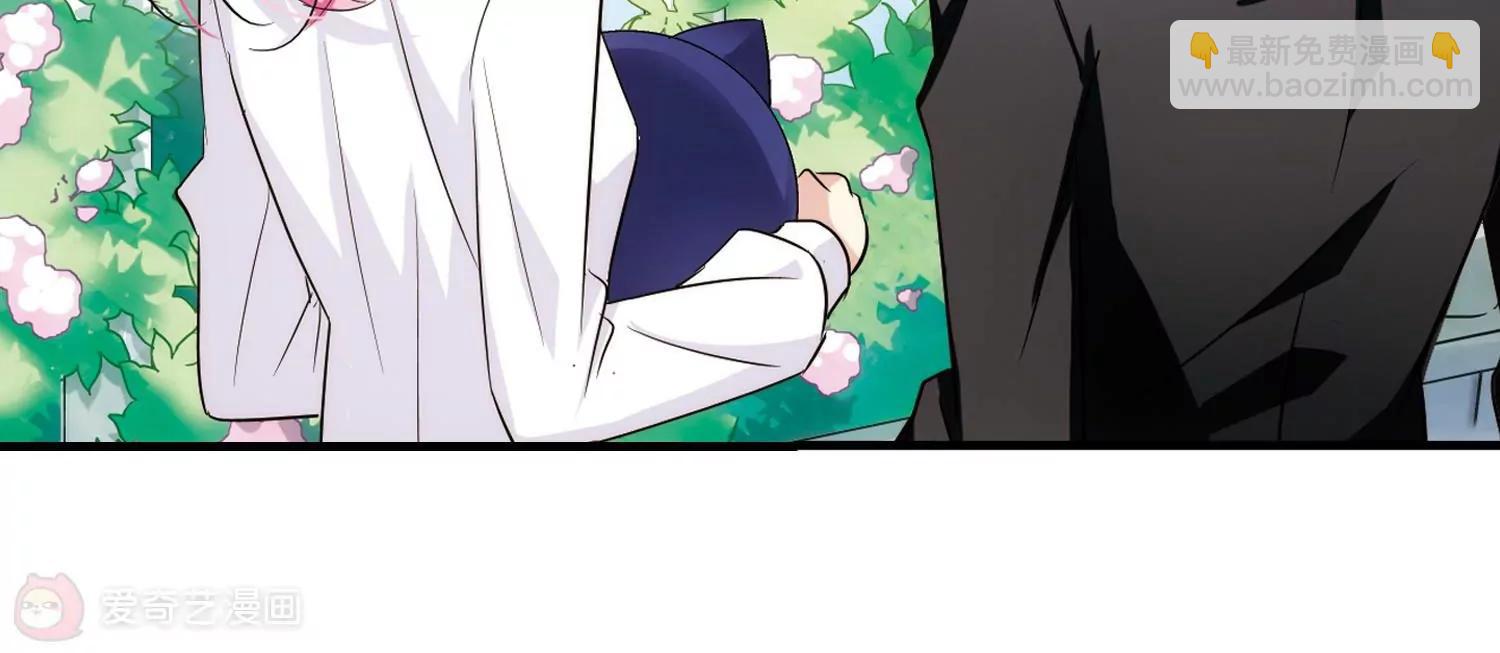 🍶穿越西元3000后 第380话  决裂1 第11页