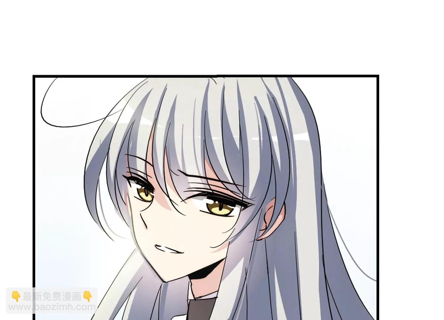 🍶穿越西元3000后 第380话  决裂1 第24页