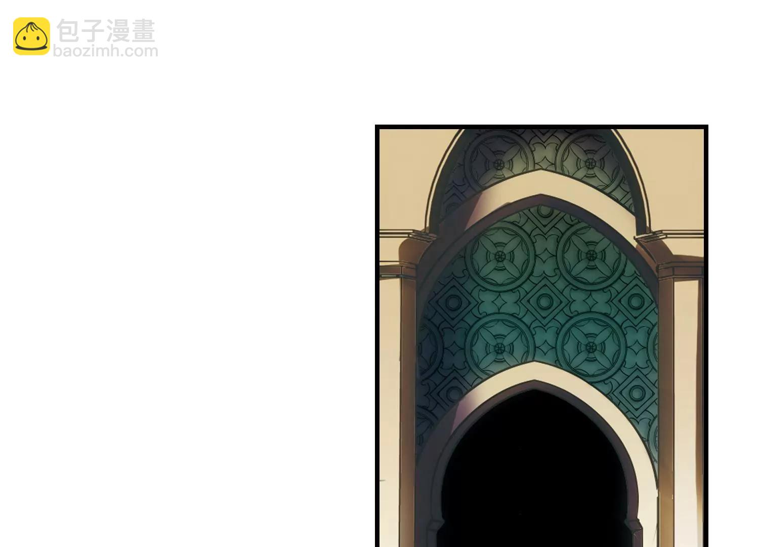 🍶穿越西元3000后 第380话  决裂1 第27页