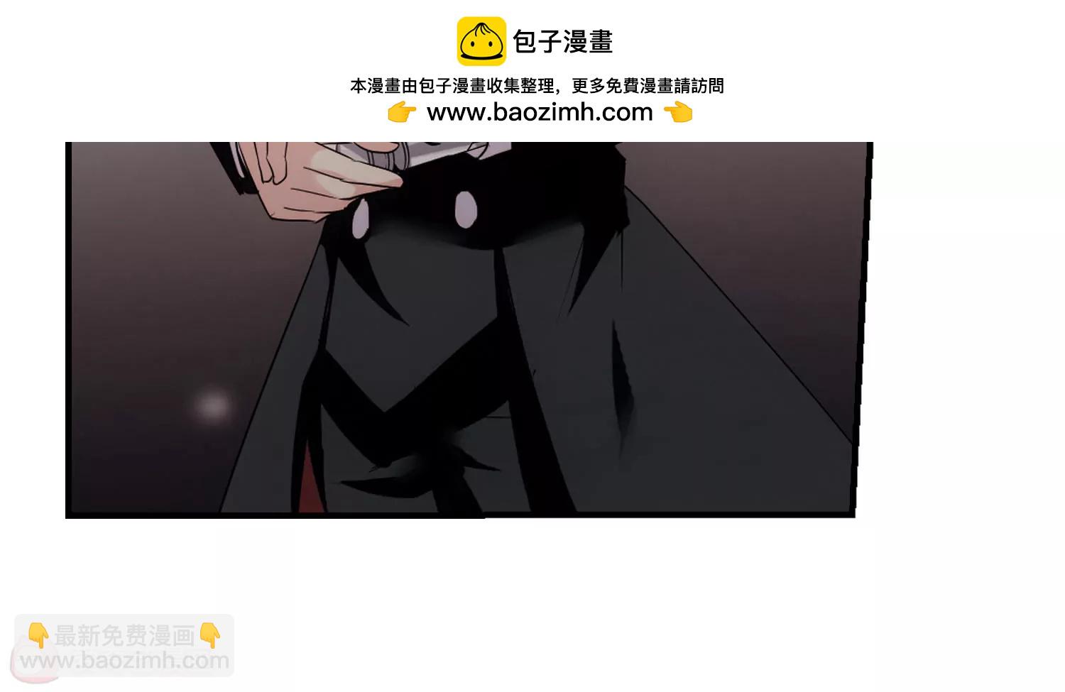 🍶穿越西元3000后 第382话  决裂3 第4页