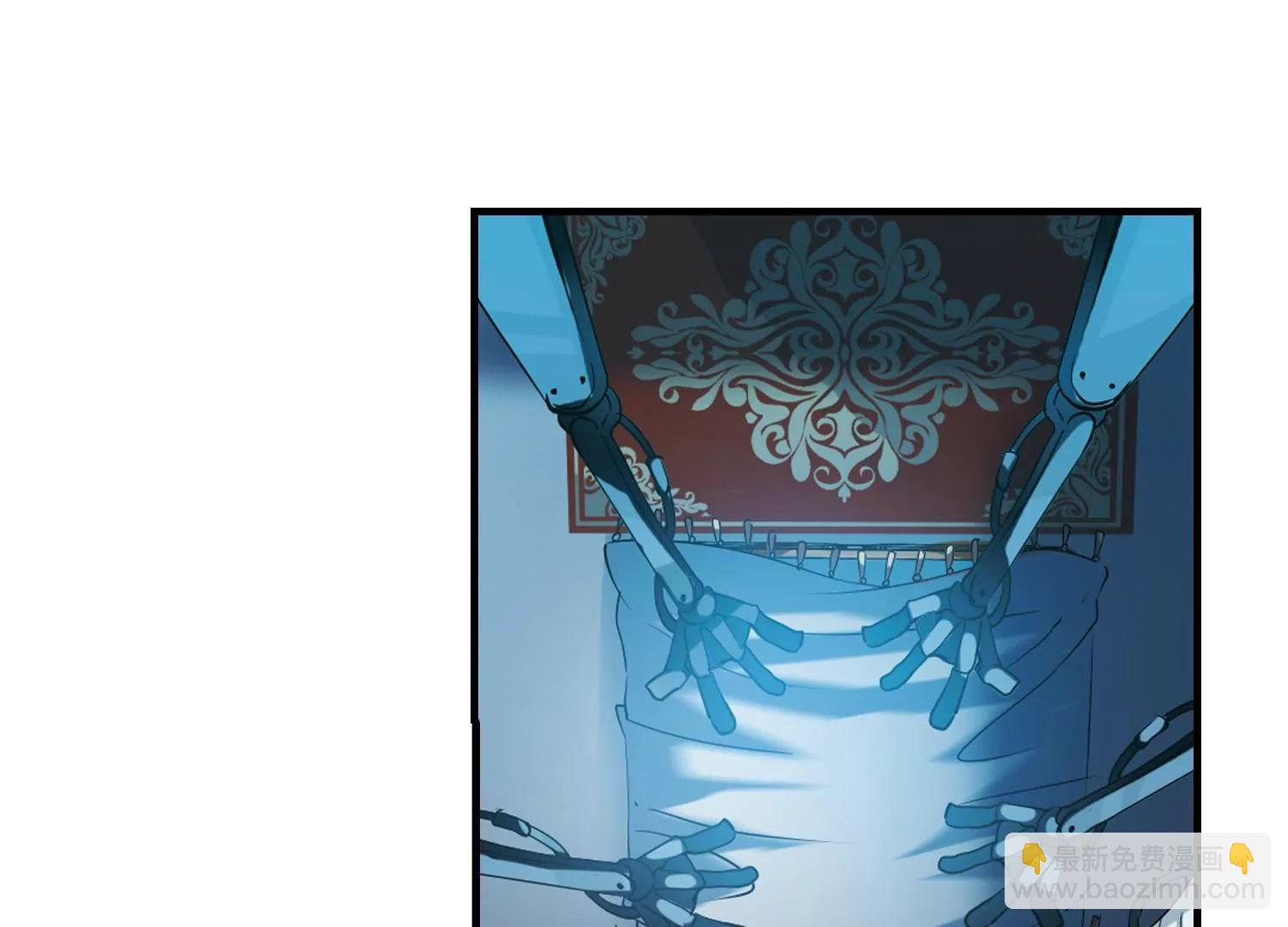 🍶穿越西元3000后 第384话  漫长的一天2 第16页