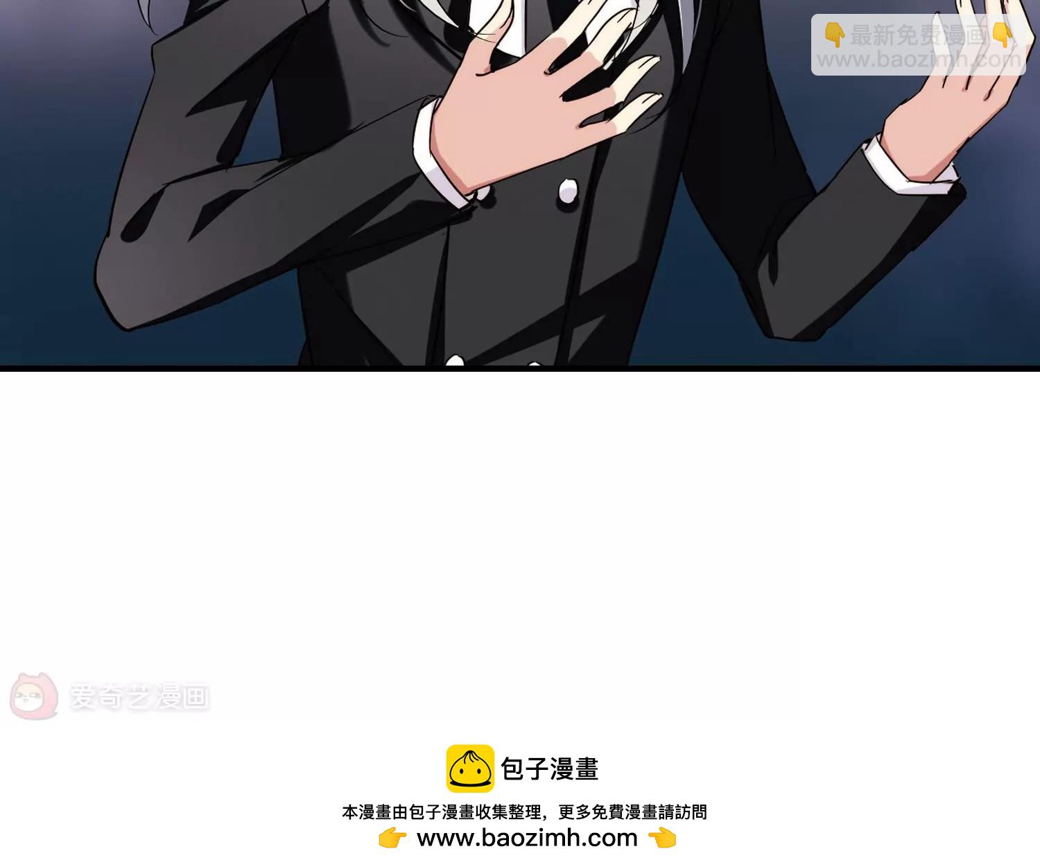 🍶穿越西元3000后 第384话  漫长的一天2 第32页