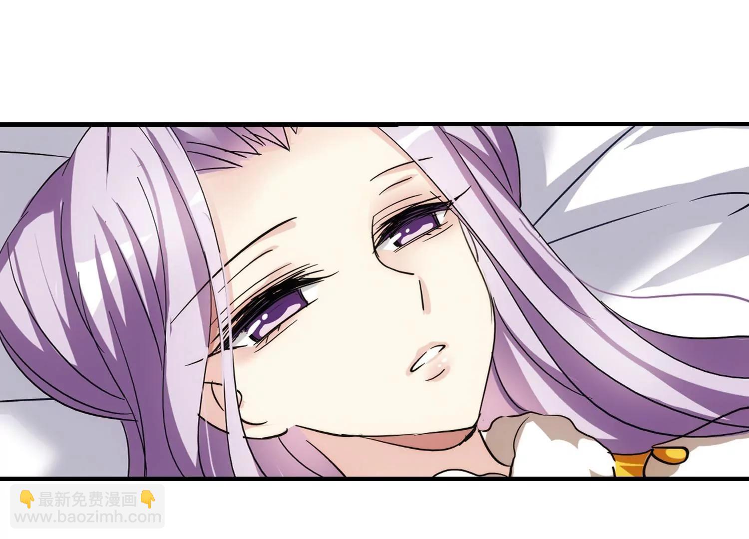 🍶穿越西元3000后 第386话  命令1 第28页