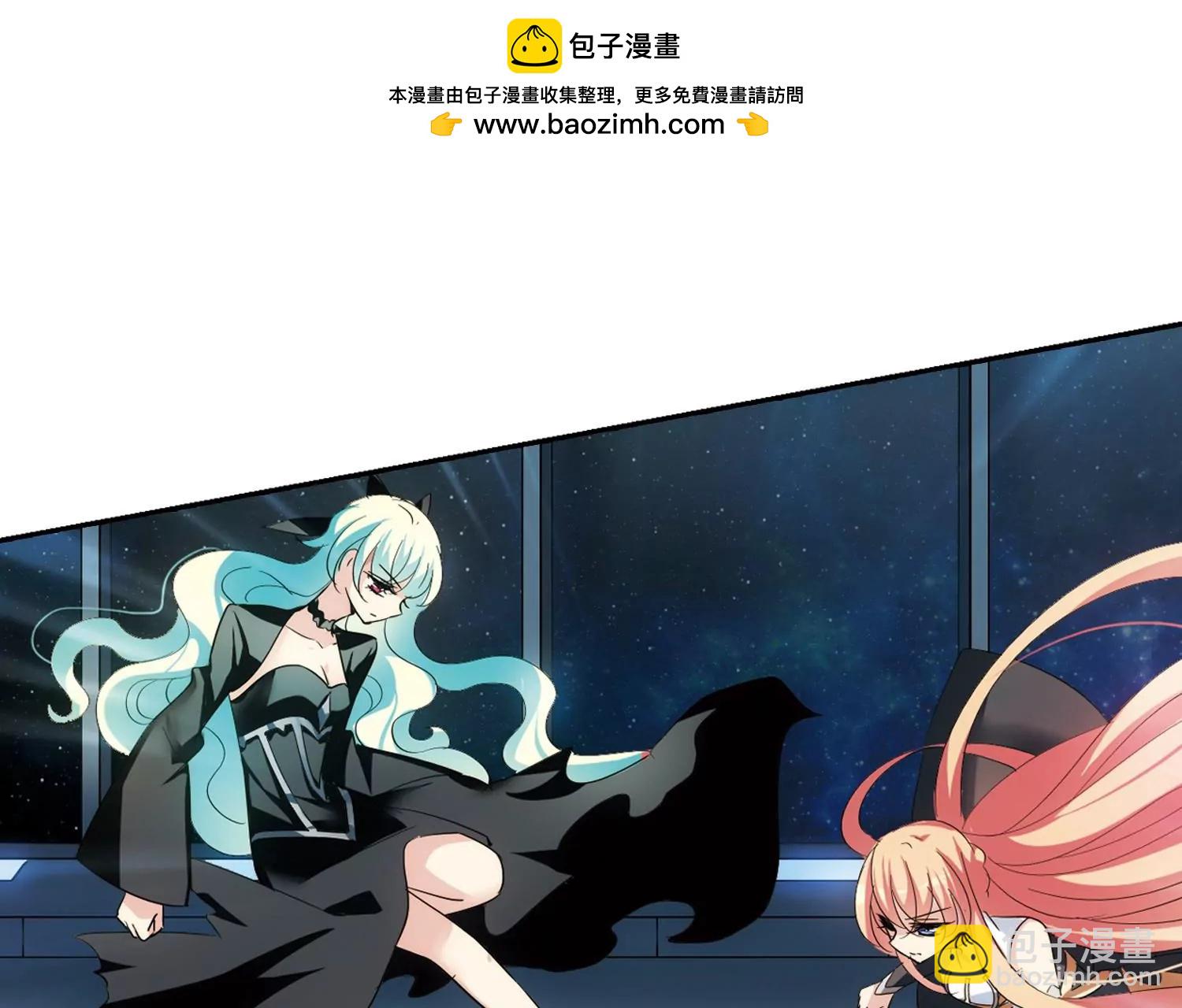 🍶穿越西元3000后 第390话  怜美的圈套1 第31页