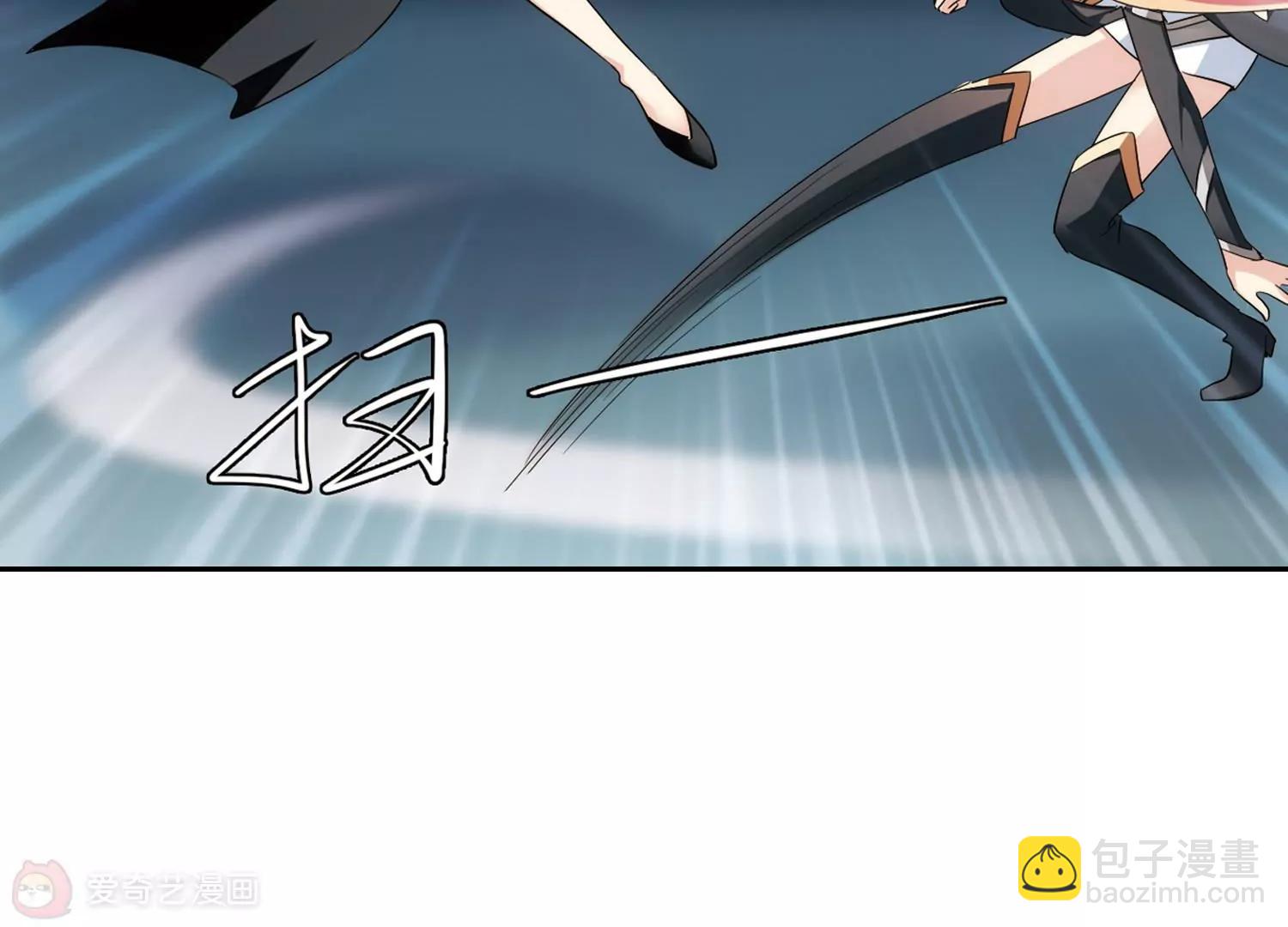🍶穿越西元3000后 第390话  怜美的圈套1 第32页