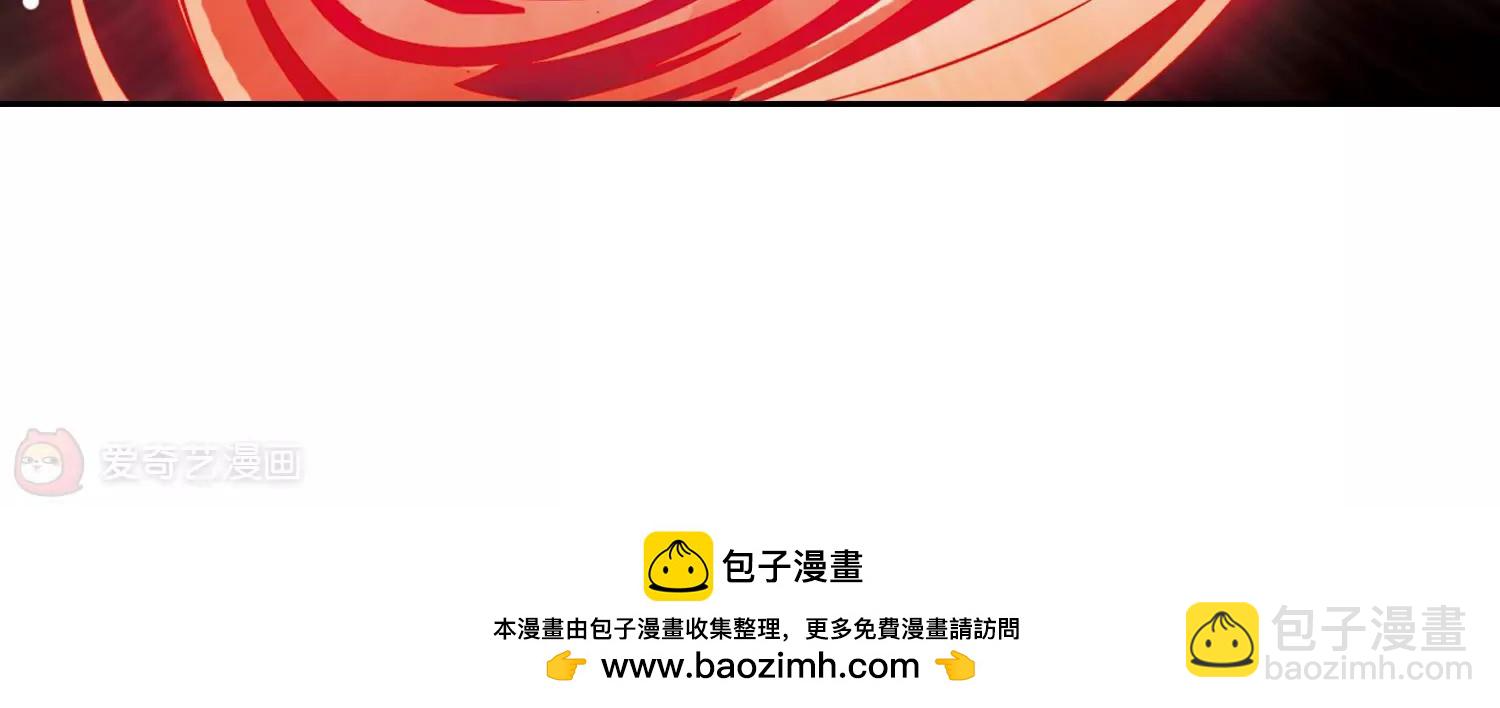 🍶穿越西元3000后 第396话  能力反噬1 第39页