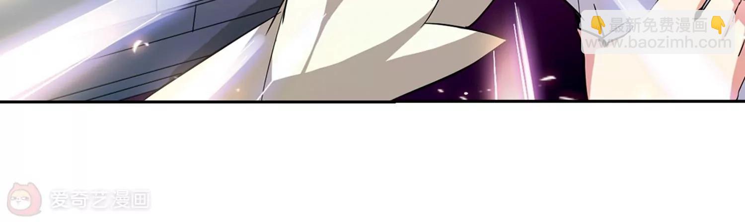 🍶穿越西元3000后 第38话  虚空战歌3 第18页