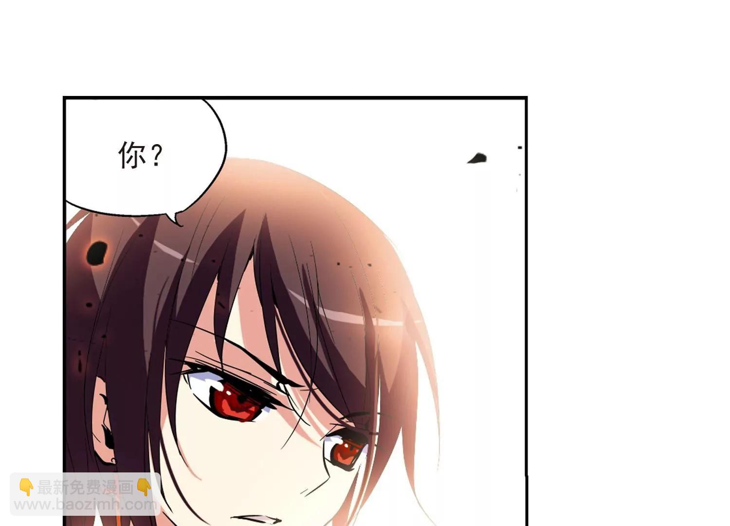 🍶穿越西元3000后 第38话  虚空战歌3 第22页