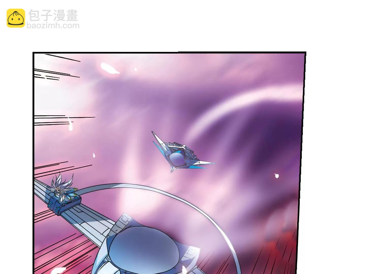 🍶穿越西元3000后 第38话  虚空战歌3 第46页