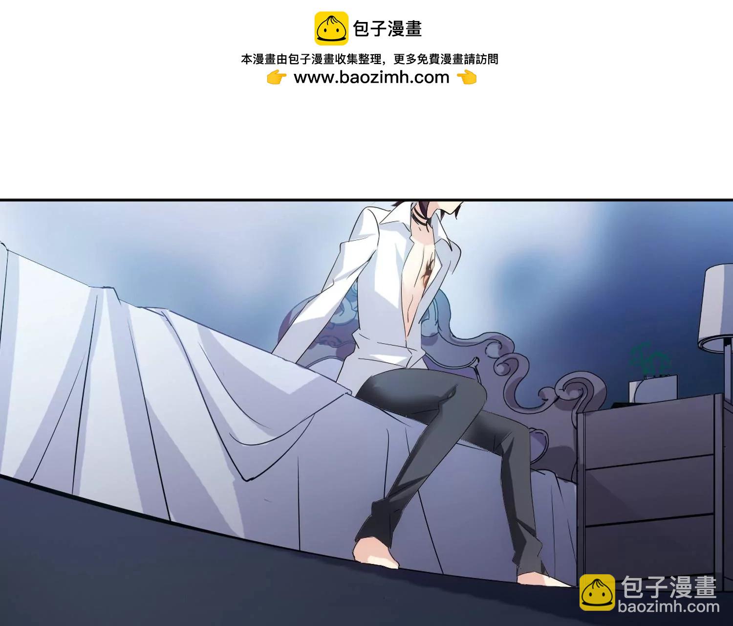 🍶穿越西元3000后 第398话  能力反噬3 第17页