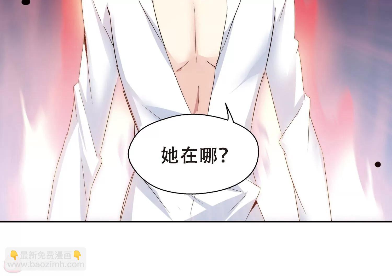 🍶穿越西元3000后 第398话  能力反噬3 第28页
