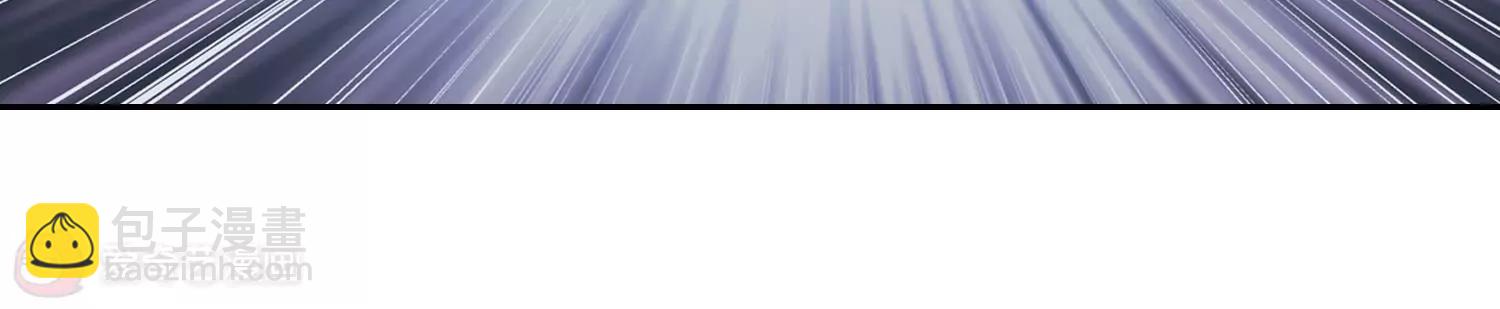 🍶穿越西元3000后 第400话  营救2 第17页