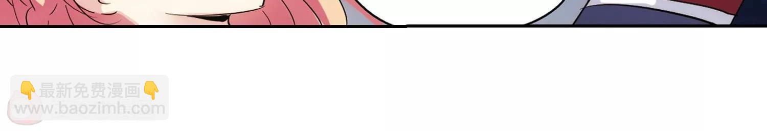 🍶穿越西元3000后 第400话  营救2 第19页